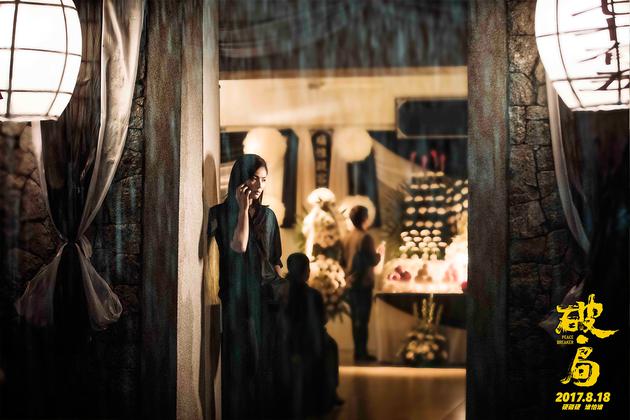 刘涛焦急通话中