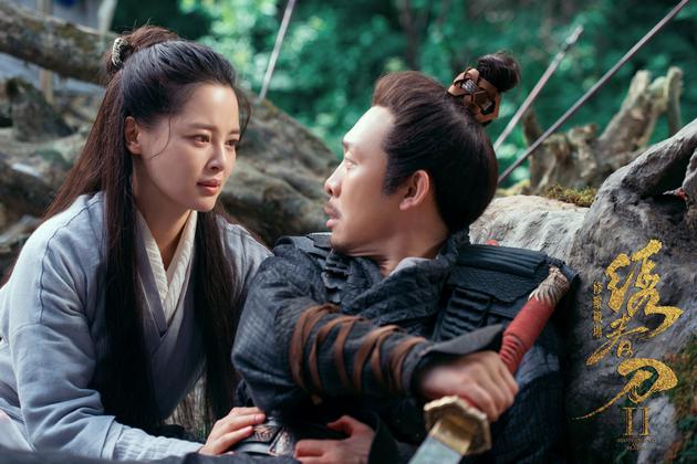 丁白缨与陆文昭