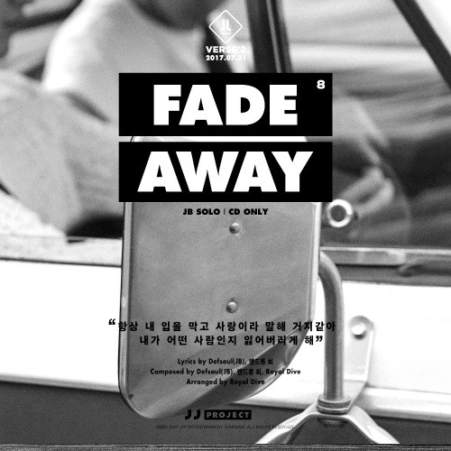 新专辑收录曲《Fade Away》