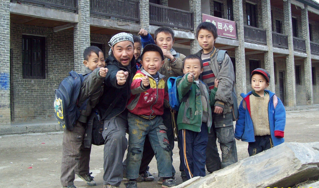 《丁了历险记》