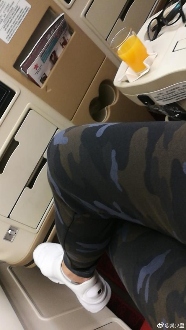 樊少皇微博晒图