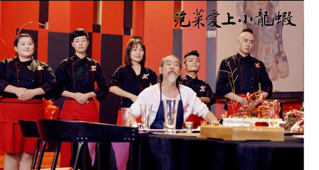 怪客龙虾店严阵以待