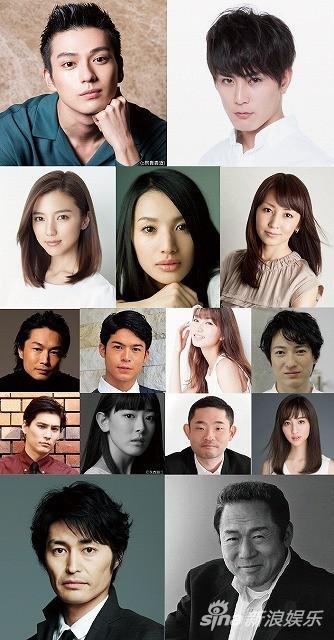 电影《不能犯》最佳演员，第一排左起新田真剑佑、间宫祥太朗，第二排左起真野惠里菜、芦名星、矢田亚希子，第三排左起TED WADA、菅谷哲也、岡崎纱绘、忍成修吾，第四排左起水上剑星、水上京香、今野浩喜、堀田茜，最下排左起安田显、小林稔侍