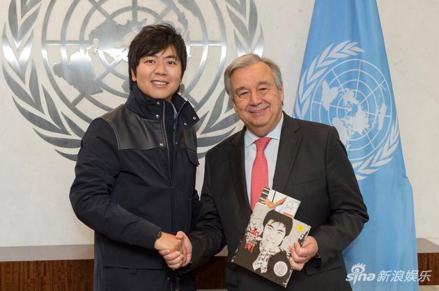 郎朗和联合国秘书长握手