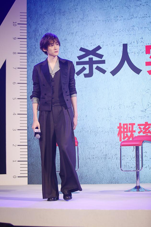 主演汪铎登台