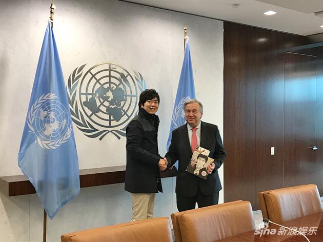 郎朗联合国秘书长见面