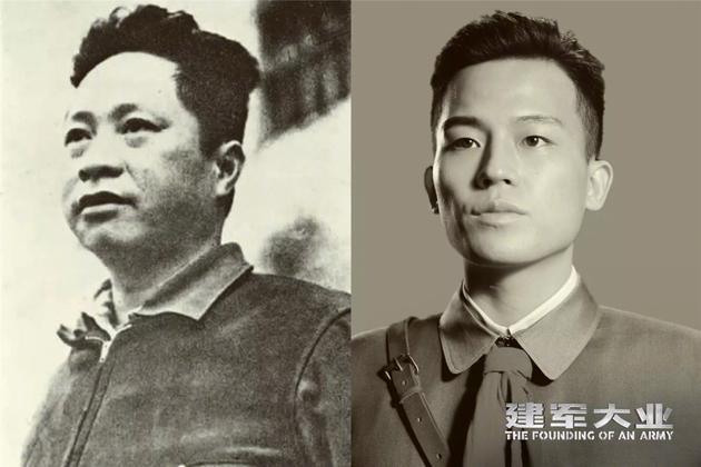 叶挺后人不满小鲜肉演自己爷爷 批对方”太娘炮没军人气概”！ - 3