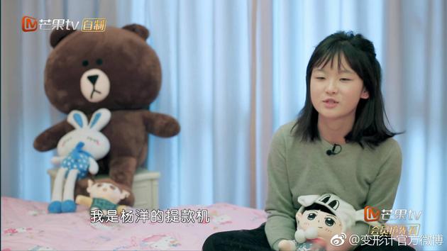 追星背后:疯狂的爱,是互相伤害