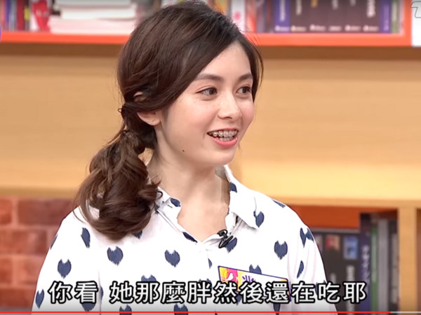 身材被嘲笑 同学假好心行为让她傻眼|吴兆弦|攻