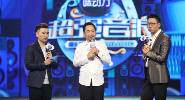 《超强音浪》金星语出惊人:这里的男人我都睡过