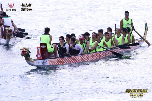 范冰冰谢依霖和香港民众划龙舟