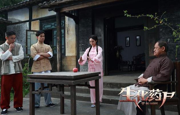 生化药尸 新浪（移动端）