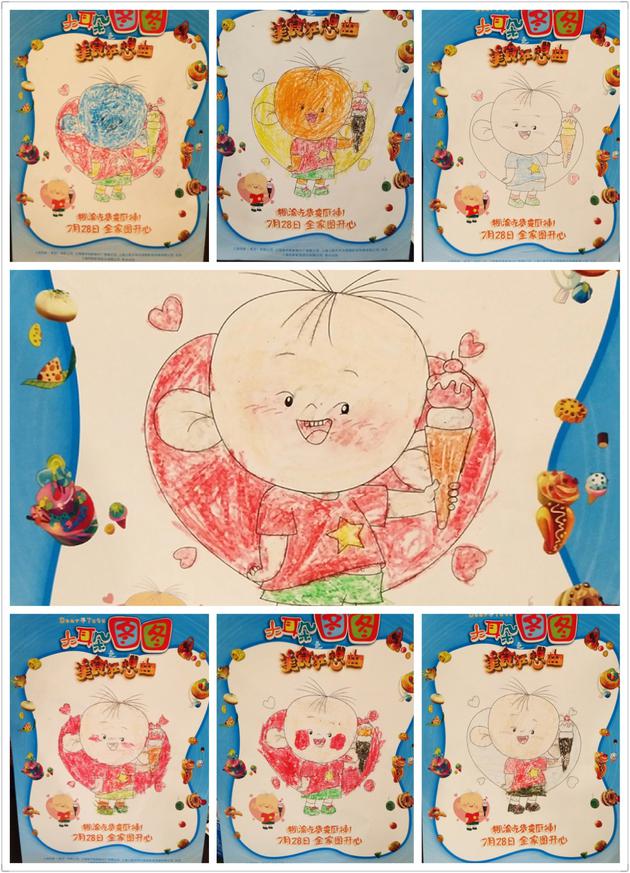 小土豆丝们的图图填色集锦