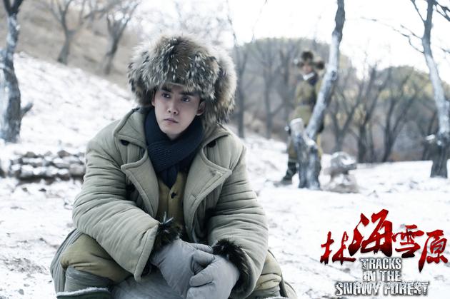 张睿《林海雪原》斩获重要情报 将计上演碟中谍|林海雪原|张睿|少剑波_新浪娱乐_新浪网