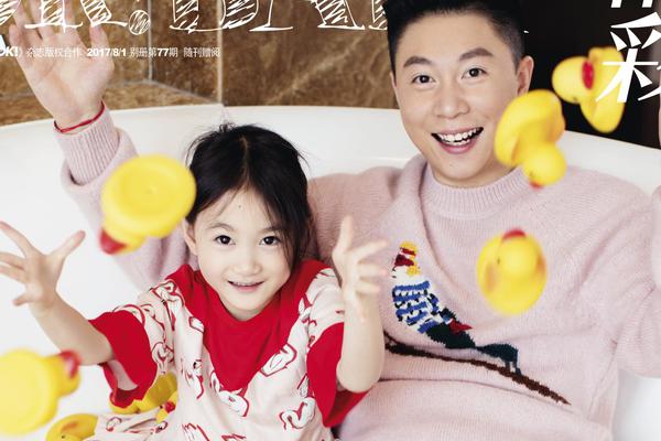 德国u21-万博·体育(ManBetX)官方网站_ManBetx