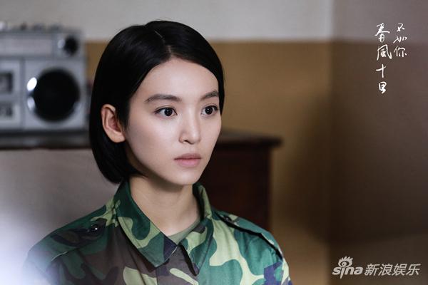 班长尤靖茹女友力max 为爱张一山怒怼教官