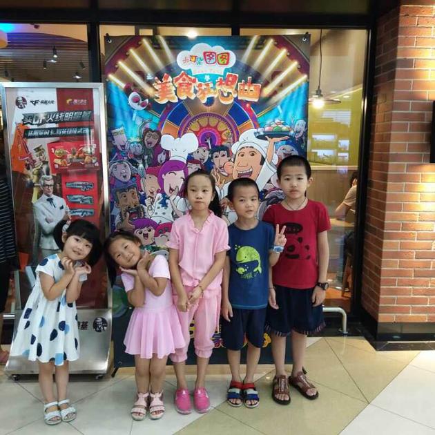 无锡小朋友与图图海报合影