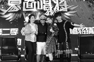 陶晶莹、巫启贤、Ella、大张伟（从左至右）亮相节目发布会。