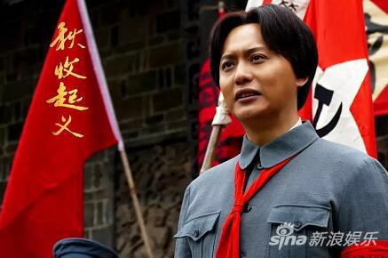 侯京健《秋收起义》饰演毛泽东