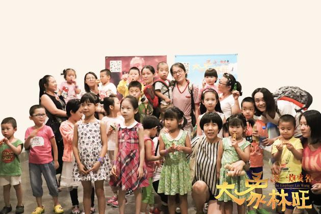 《大象林旺之一炮成名》上映在即 萌象初长成