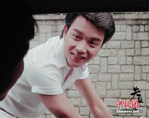 张国荣青春年少