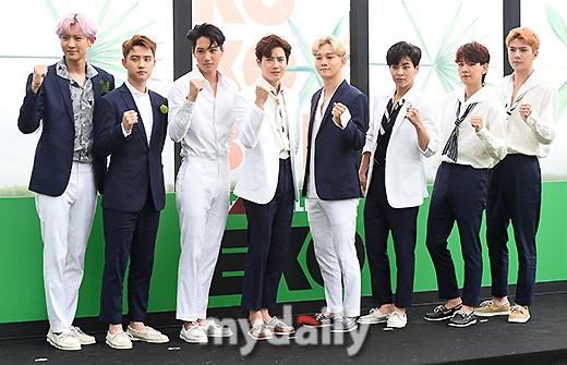 EXO