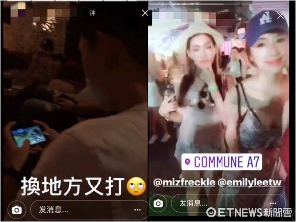周汤豪生日雀斑也在场