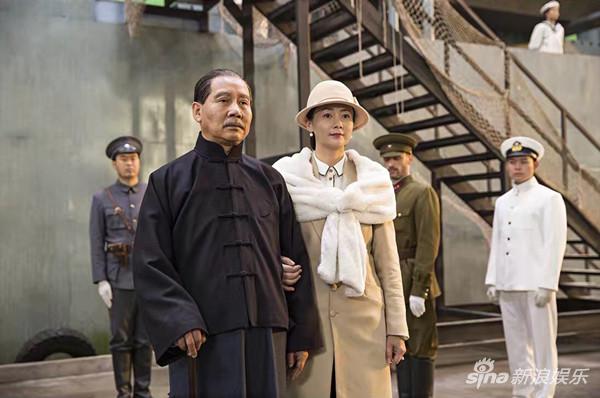  陈依莎饰演宋庆龄