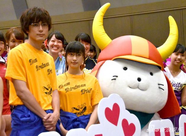 土屋太凤与间宫祥太朗