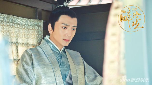 《醉玲珑》太子高一清醉情于山水与世无争|醉