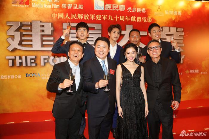 香港首映礼。左上：刘昊然，马天宇，张涵予，朱亚文；左下：黄建新，于冬，张天爱，刘伟强