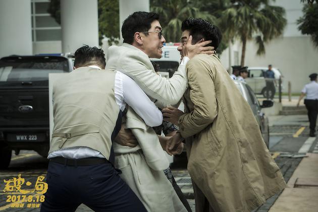 王千源“蹂躏”郭富城