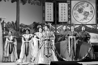 歌剧《红楼梦》