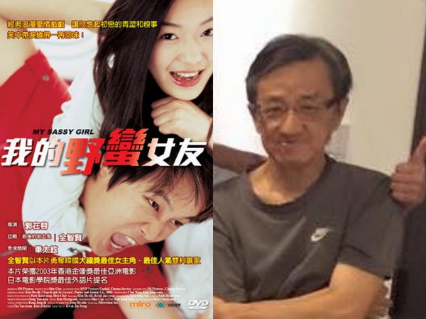 资深电影人黄松义病逝