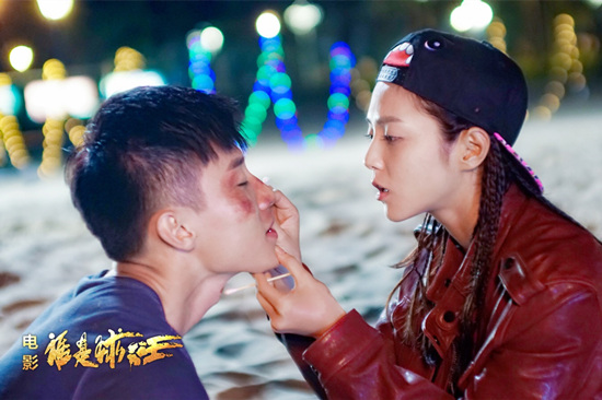 《谁是球王》尹航饰演苗若楠