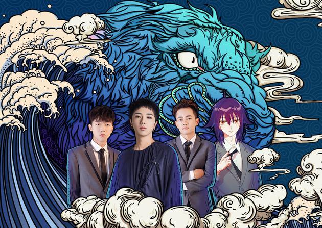 华晨宇节目点评选手歌曲 曝专业音乐术语4536251