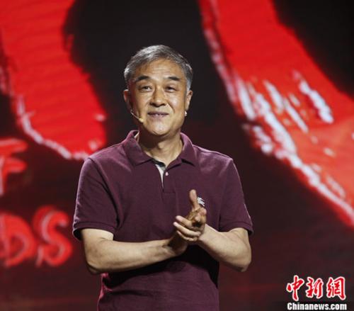 都市传奇巨制《橙红年代》全阵容开机发布会举