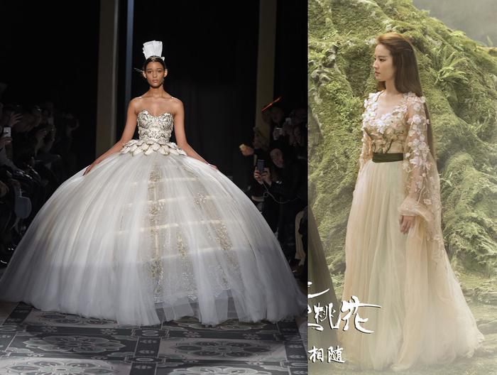 2015年“敦煌”系列