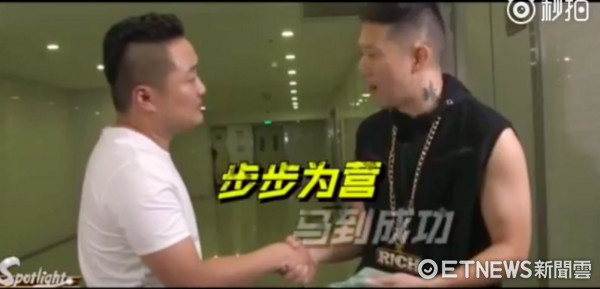 孙八一和嘻哈侠因为节目成为好友