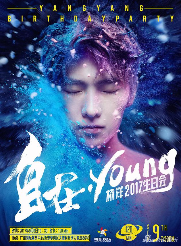 �������ջả����ͼ