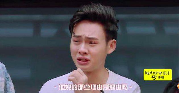 此前黄榕生让洪雨雷情绪失控当场发飙