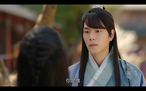 《王在相爱》剧照