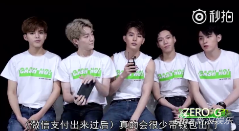 ZER0-G男团（1）