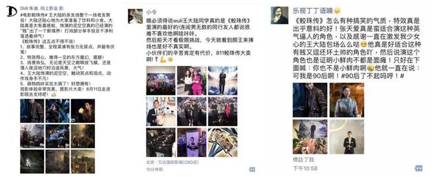 好评截图2