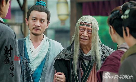 姬晨牧《射雕英雄传》剧照