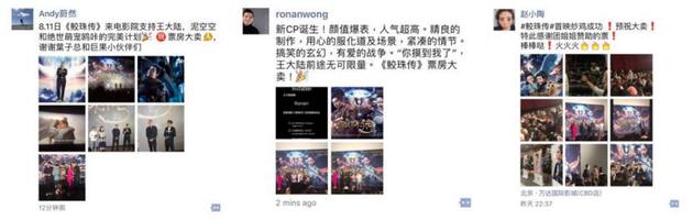 好评截图1