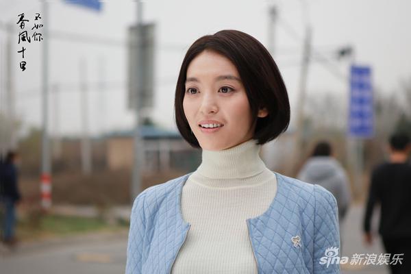 《春风十里不如你》剧照