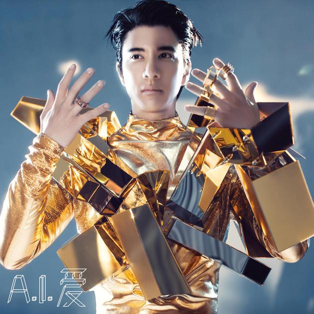 王力宏