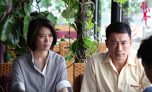 袁咏仪独闯京城频受挫 《领养》解读中美文化