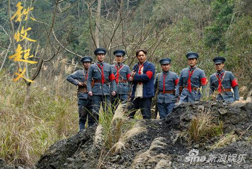 《秋收起义》建军之路神转折 工农武装浴火重